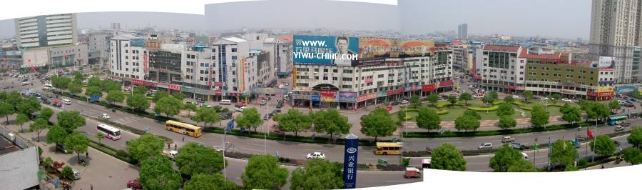 Yiwu Vue panoramique de la rue Binwang